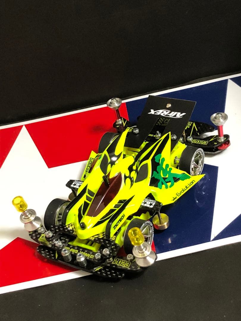 ミニ四駆　完成品　MAカスタムマシン　マンタレイMK-2