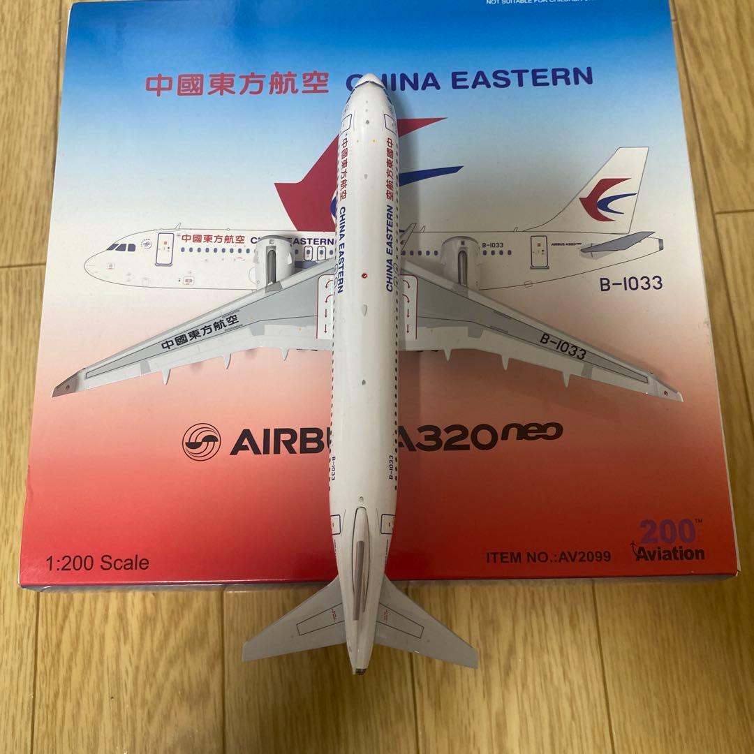 中国東方航空 AIRBUS A320neo 1:200