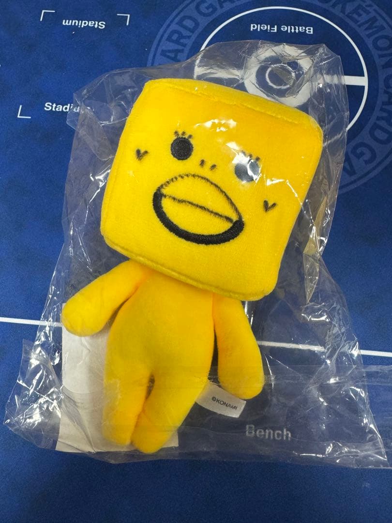 【世界に一つ】乃木坂46 久保史緒里さん直筆サイン入りぬいぐるみ　調子くん　抽選