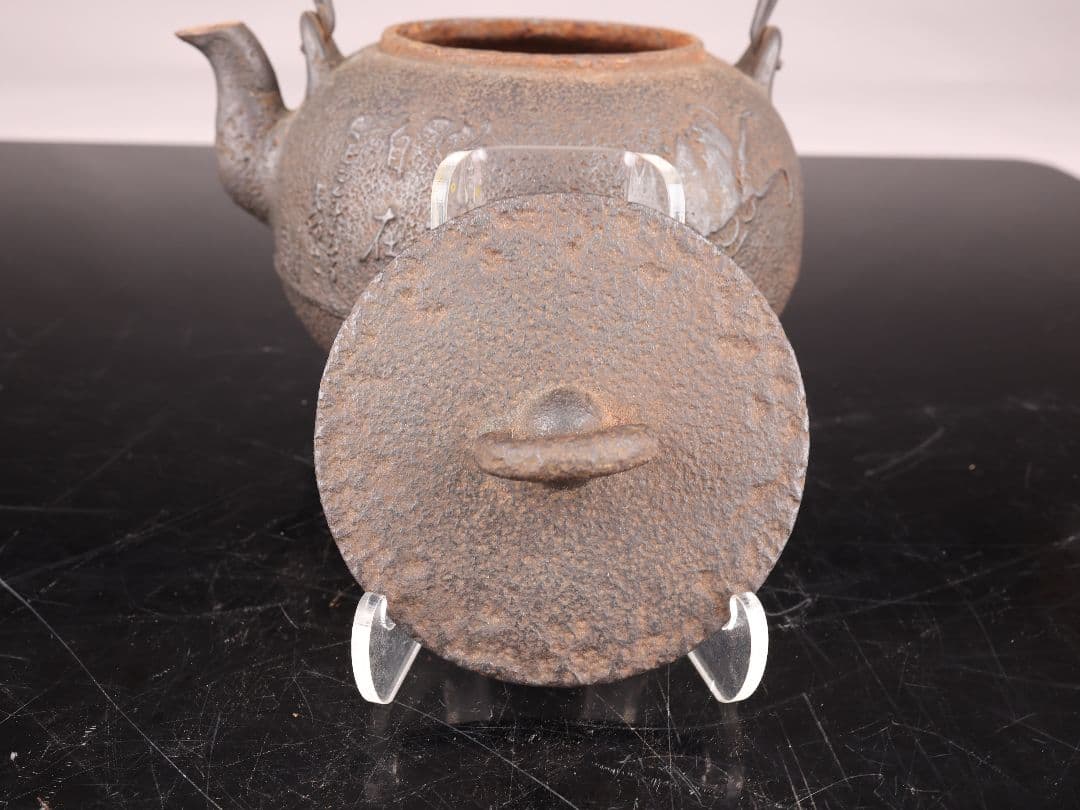 A927鉄瓶 金寿堂 雨宮宗兵衛作 湯沸 大正時期 重量960g 800ml