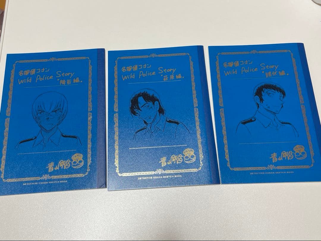 名探偵コナン 警察学校編 ネームノート 降谷零 萩原研二 諸伏景光