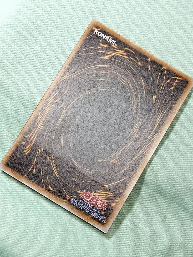 １軍コレ『完美品級』仮面魔獣マスクドヘルレイザー　レリーフ