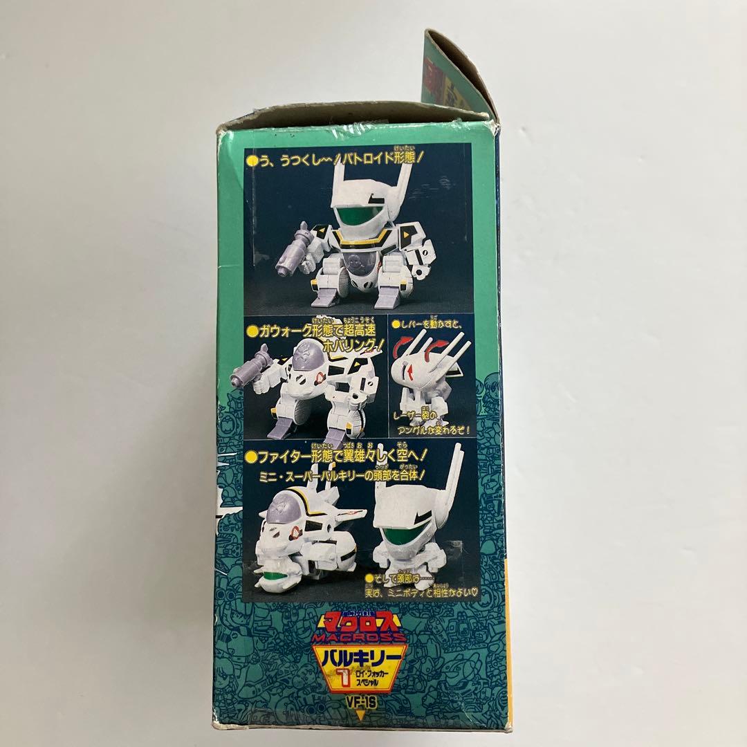 スーパーディフォルメワールド　バルキリー　ロイフォッカースペシャル