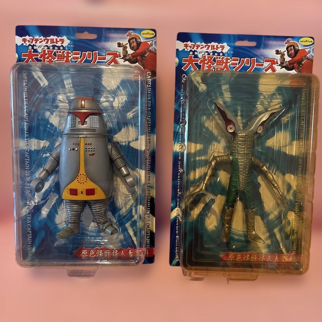 大怪獣シリーズ　キャプテンウルトラ　フィギュアセット