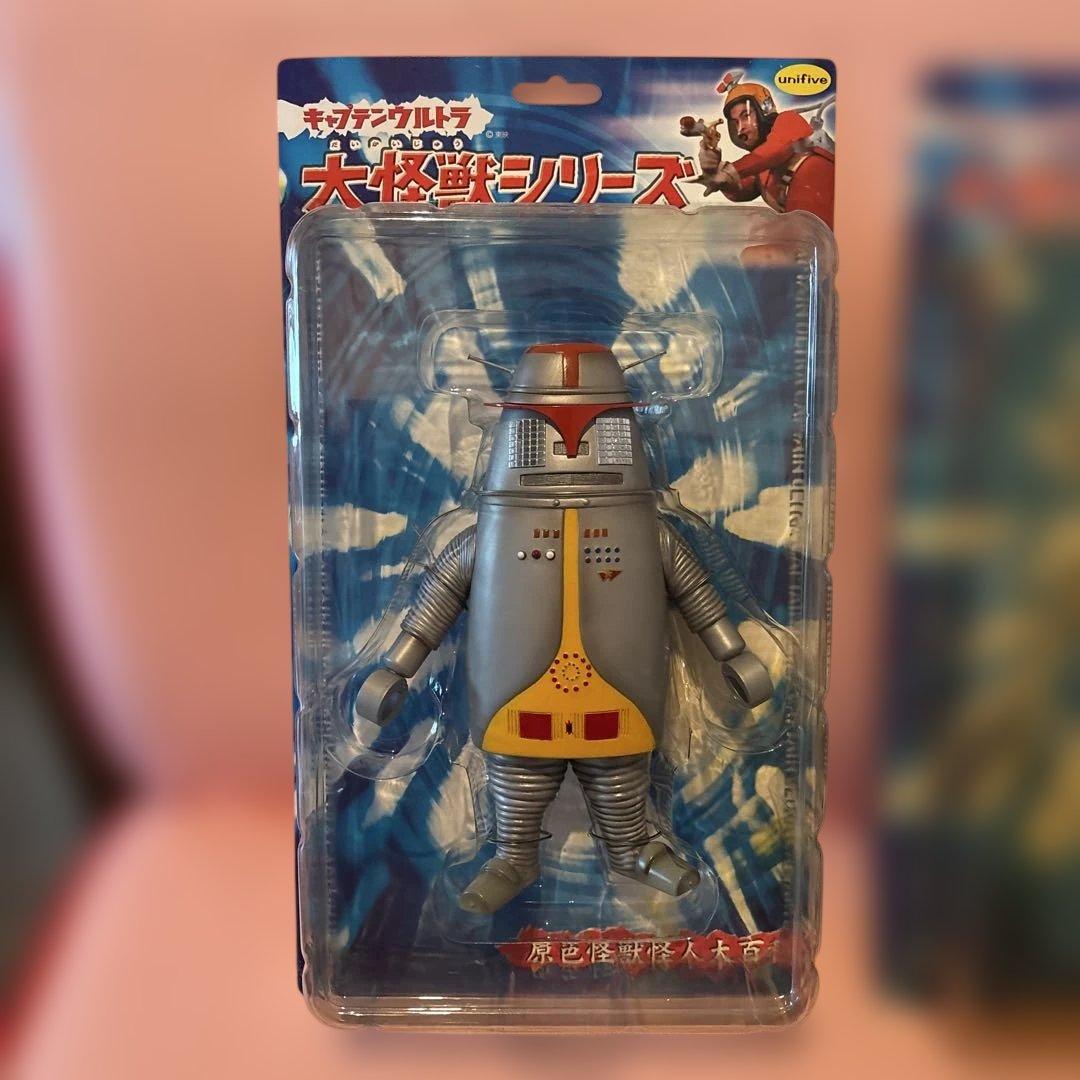 大怪獣シリーズ　キャプテンウルトラ　フィギュアセット