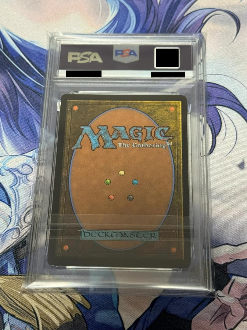 MTG FF PSA10 元ソルジャー、クラウド サージFOIL 日本語版