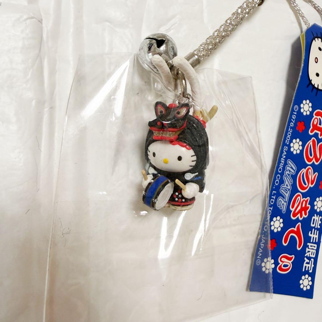 【新品未開封】②ご当地ハローキティちゃん根付けストラップ5点セット【激レア】