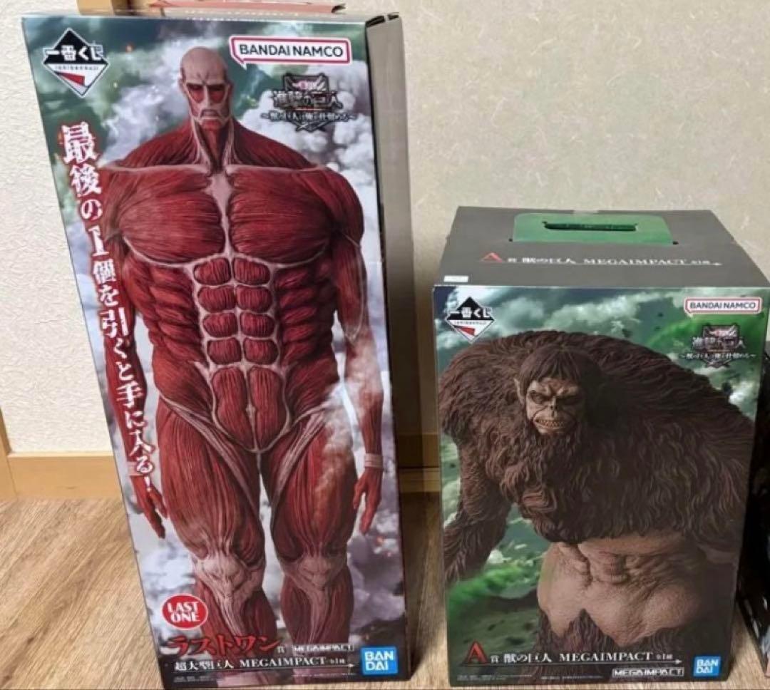 進撃の巨人　一番くじ　A賞　ラストワン賞　セット