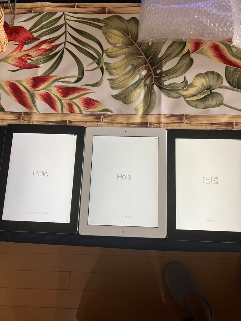 iPad (第2世代) スペースグレー 9.7インチ 本体３台まとめて