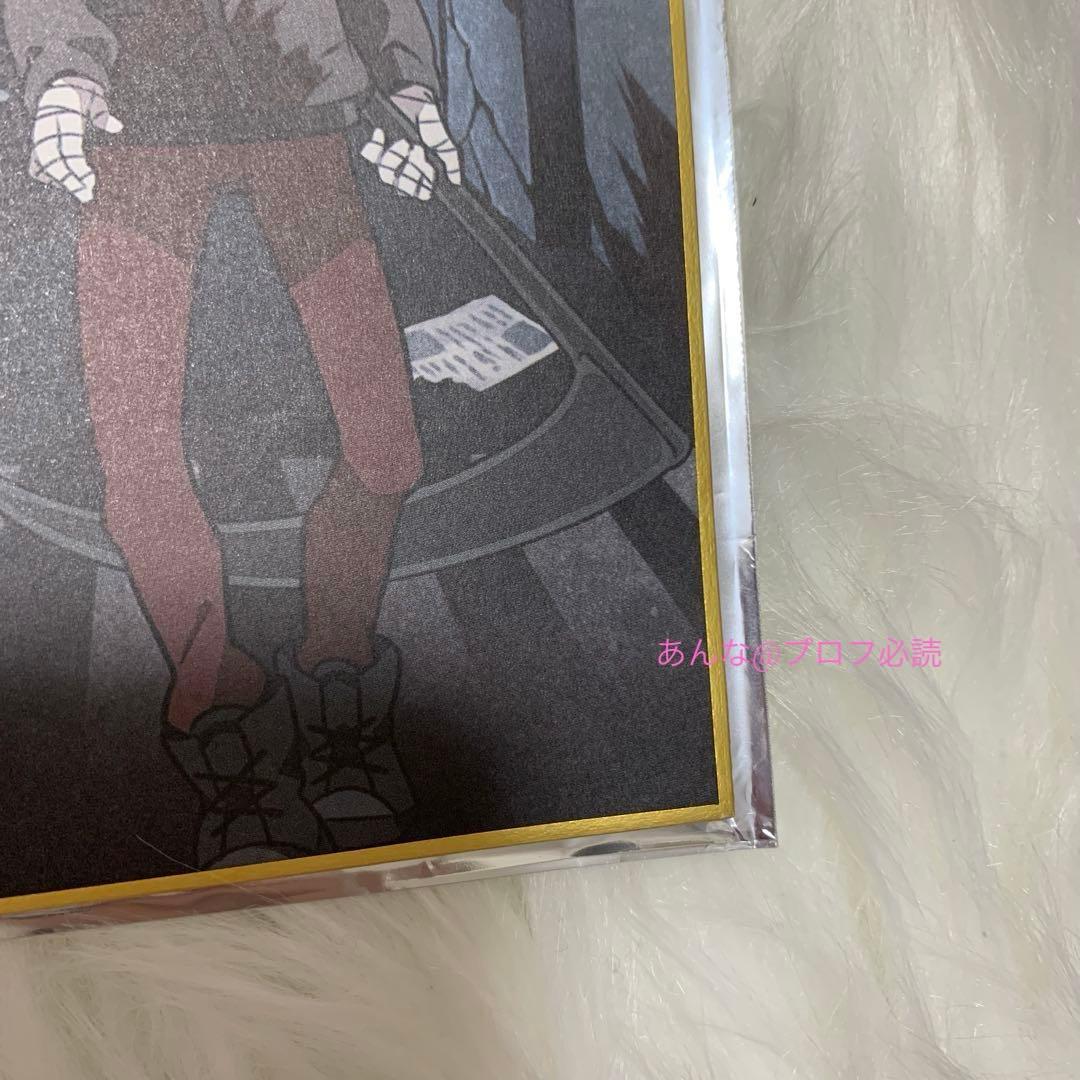 殺戮の天使　色紙　レイチェル　ザック　さつてん