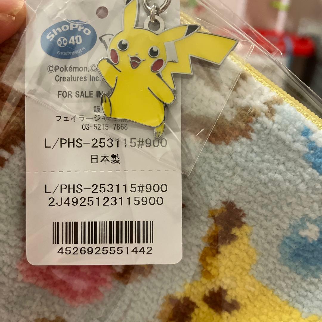 FEILER ピカチュウ ポッチャマ ハンカチ　舟型ポーチ　セット売り