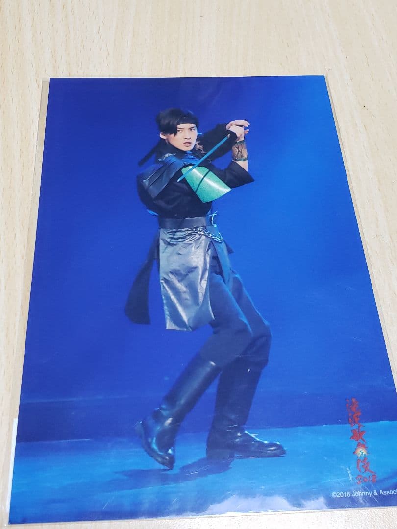 目黒蓮 アクリルスタンド ステージフォト 団扇 セット