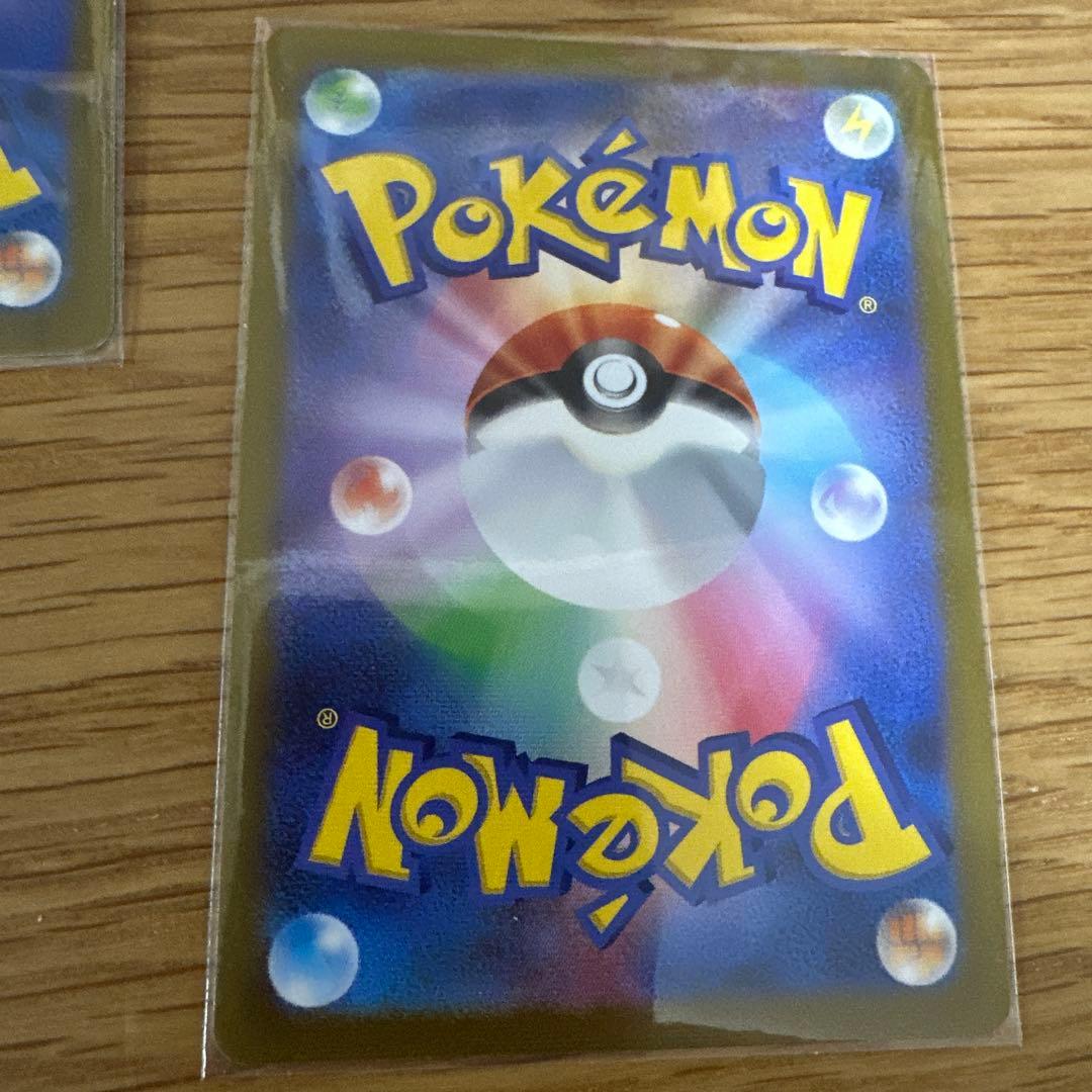 長場雄　ブイズプロモ９枚セット