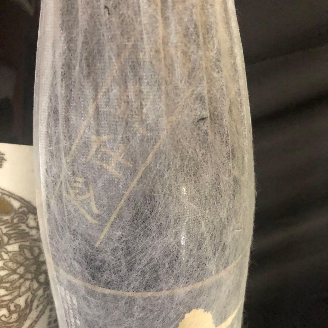 黒糖焼酎 六調5本セット（限定品）