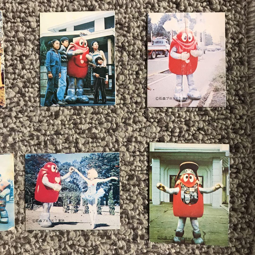 がんばれロボコンカード【当時物】大当たりラッキーカード付