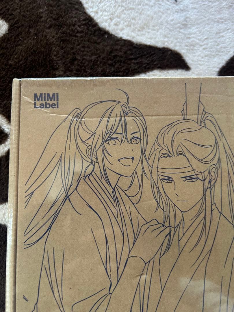 ドラマCD 大河幻想ラジオドラマ「魔道祖師」第一期 後編　特装版