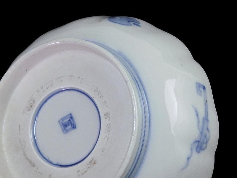 古伊万里　染付　巾着に宝尽くし　麒麟の図　膾皿　５客　129AS-CVv