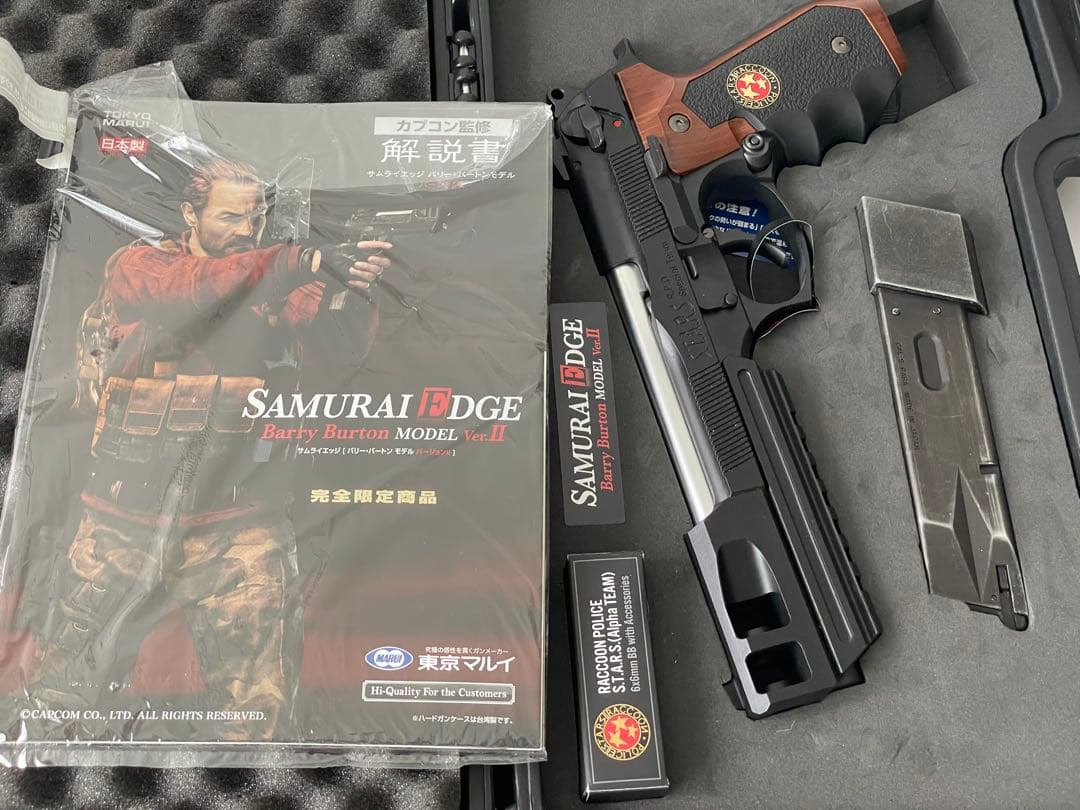 7月20日まで最終値下げ！サムライエッジ　バリーバートンモデル　ver2 美品