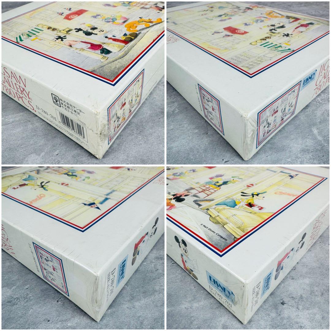 未開封 シュリンク付 ジグソーギャラリー ディズニー ニューヨークはすてきな街