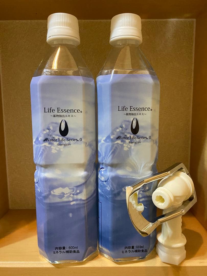 蛇口付き Life Essence ミネラルウォーター 600ml 2本セット