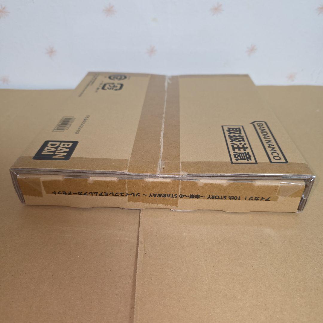 アイカツ！　ソレイユ　ルミナス　プレミアムレアカードセット　限定　星宮いちご