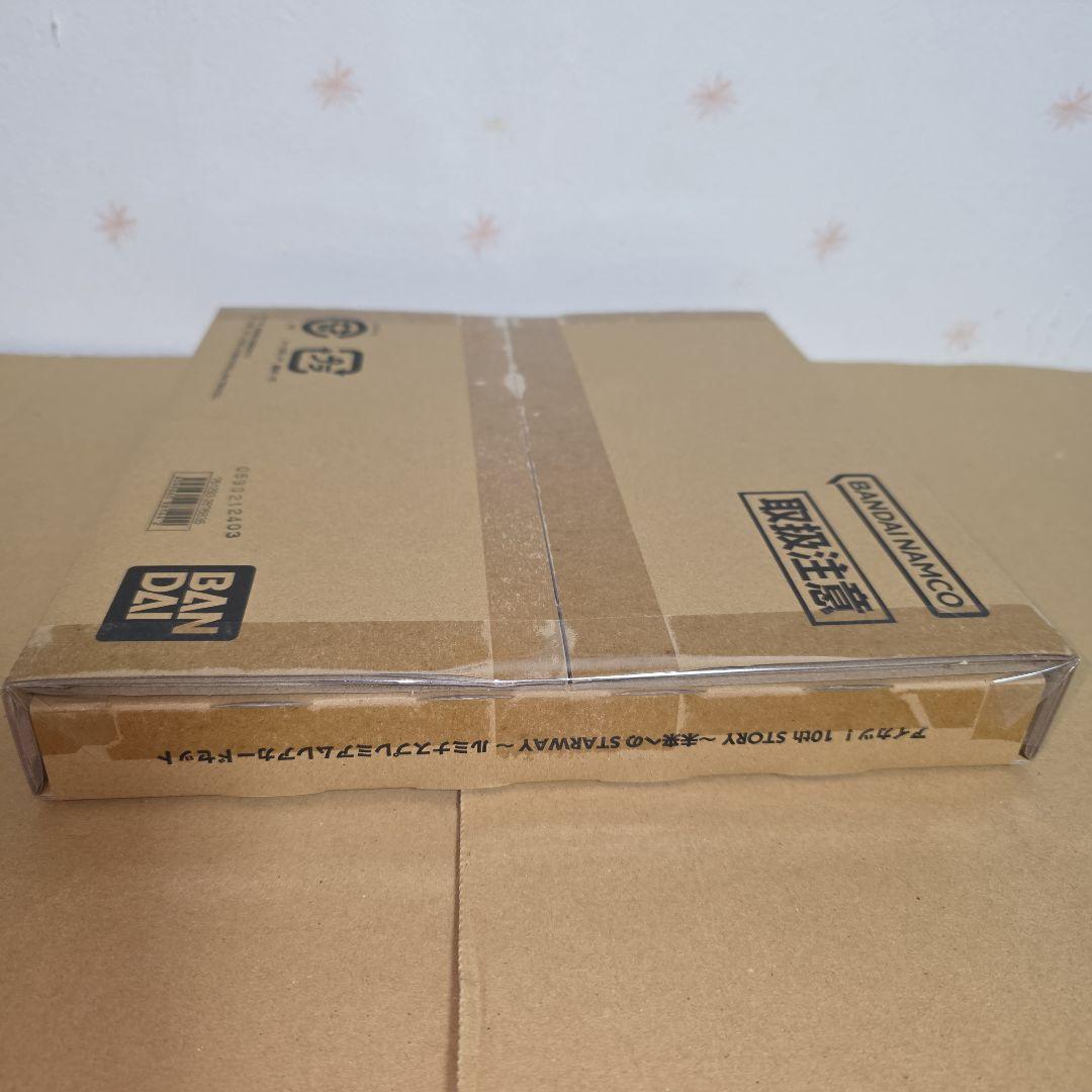 アイカツ！　ソレイユ　ルミナス　プレミアムレアカードセット　限定　星宮いちご