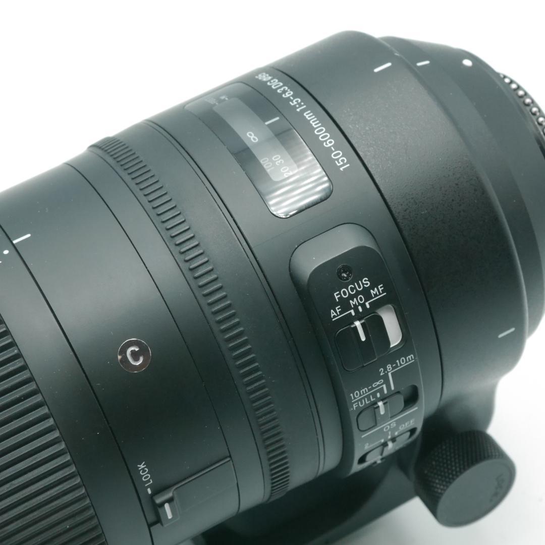 サウスゲート様 シグマ 150-600mm F5-6.3