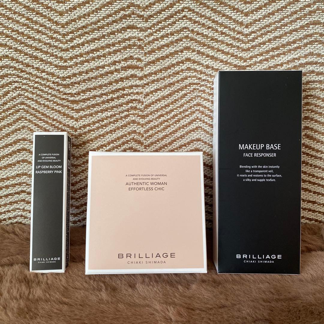ブリリアージュオーセンティックエフォートレスシック20 下地.口紅セット