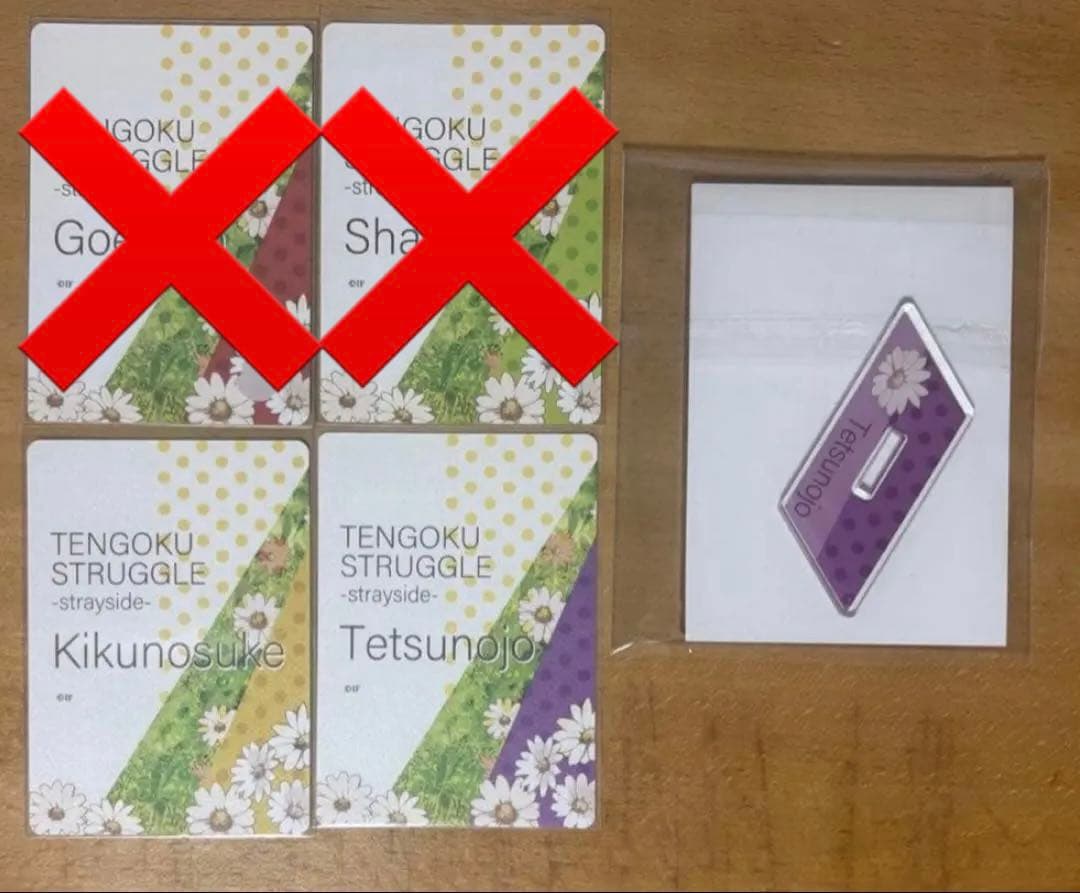 天獄ストラグル 春風マルシェ2023 パルカ 他