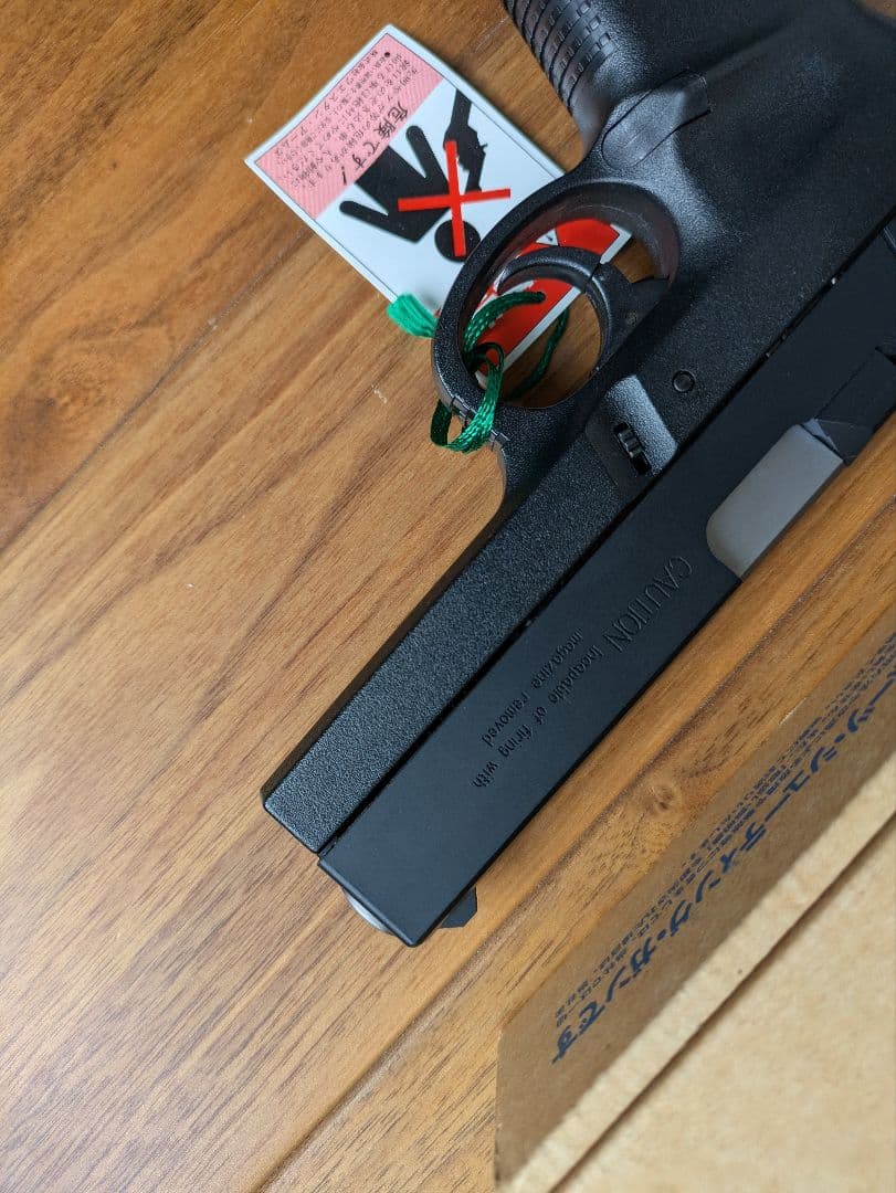 ウエスタンアームズ WA SIG MA40F ガスブローバック