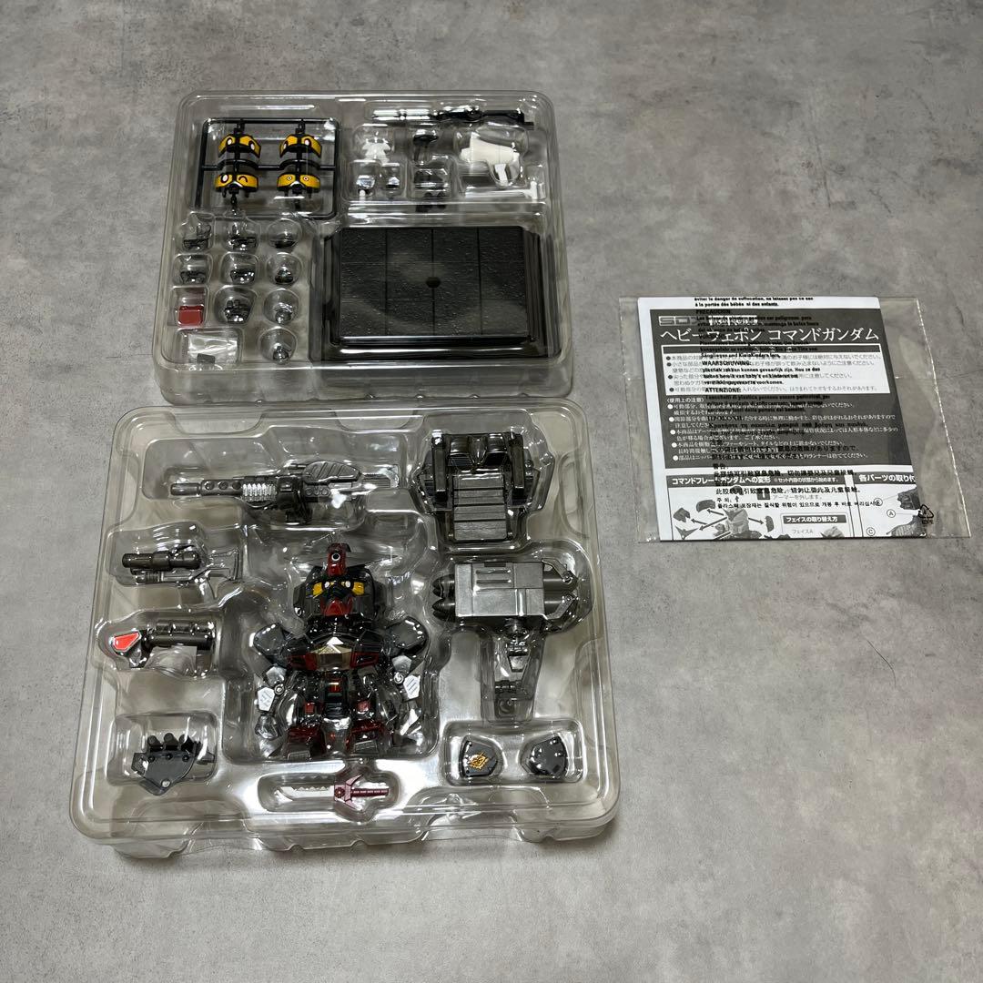 SDX ヘビーウェポン コマンドガンダム　SDガンダム　魂ウェブ商店