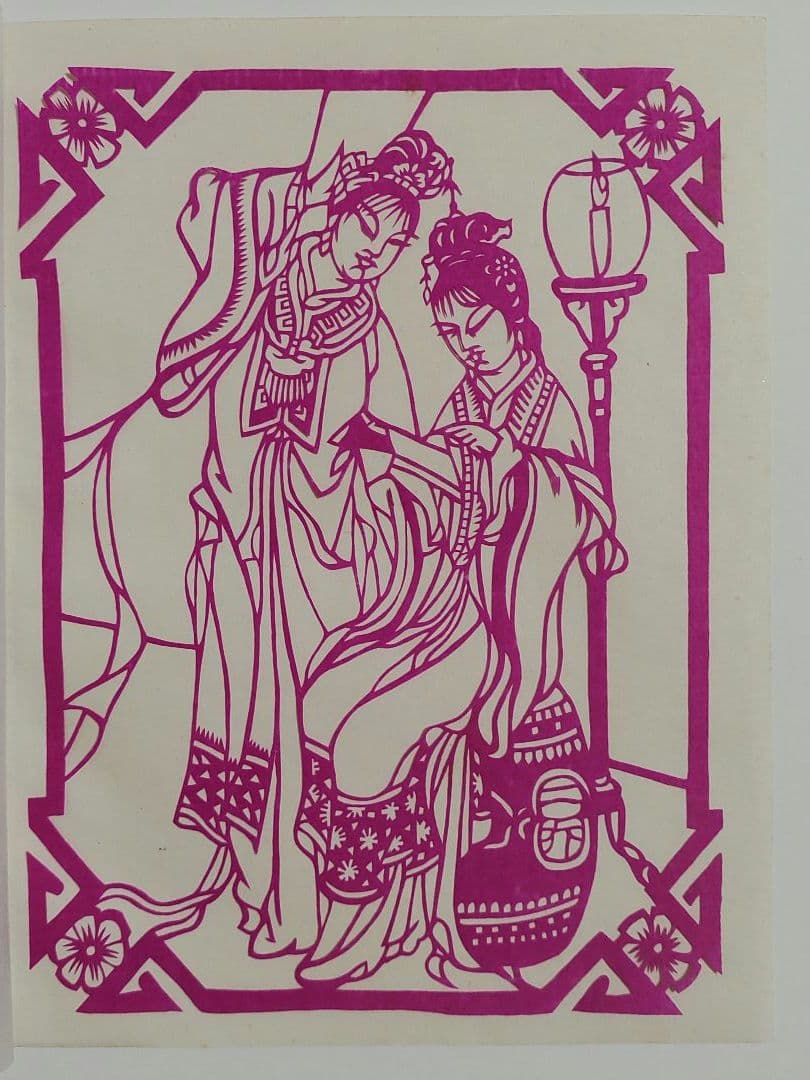 三国志 50枚セット 三国人物 中国 切り絵 ヴィンテージ 中国民間剪紙