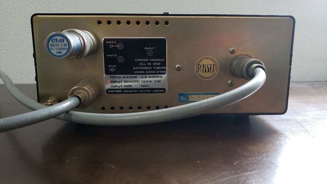 DAIWAアンテナチューナー CNW-319Ⅱ (3.5～50MHz)