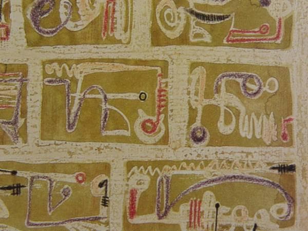 Henry Moore、TEXTILE DESIGN、海外版超希少レゾネ