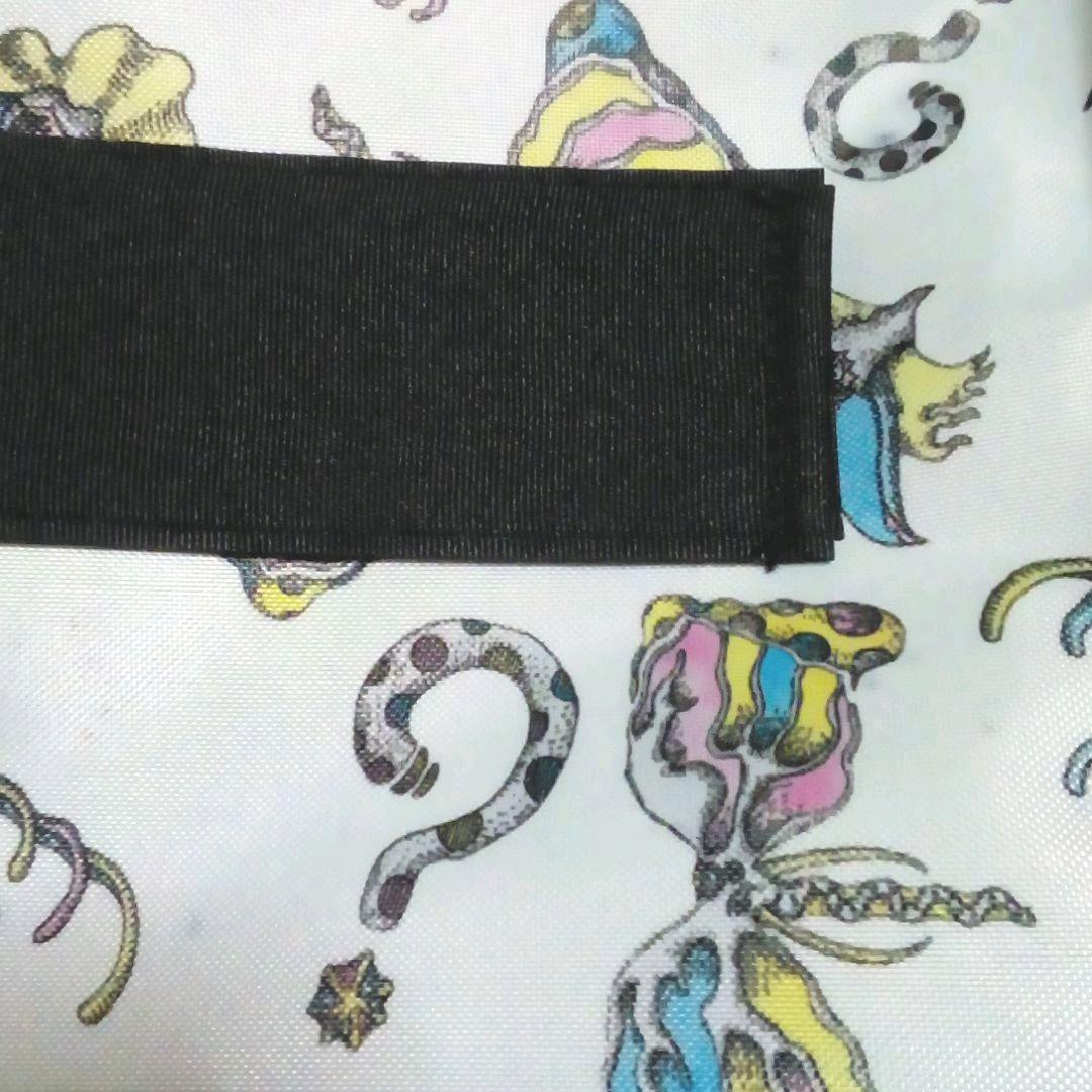 未使用　SEKAI NO OWARI　タルカス　ラッキーリュック　セカオワ