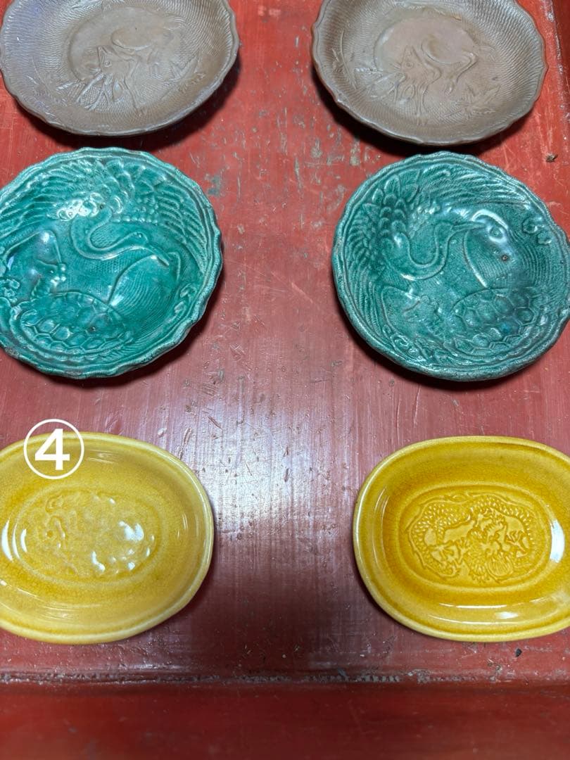 珉平焼 せんべい皿 緑釉 豆皿 淡路焼　民平焼 伊賀焼　古備前　セット