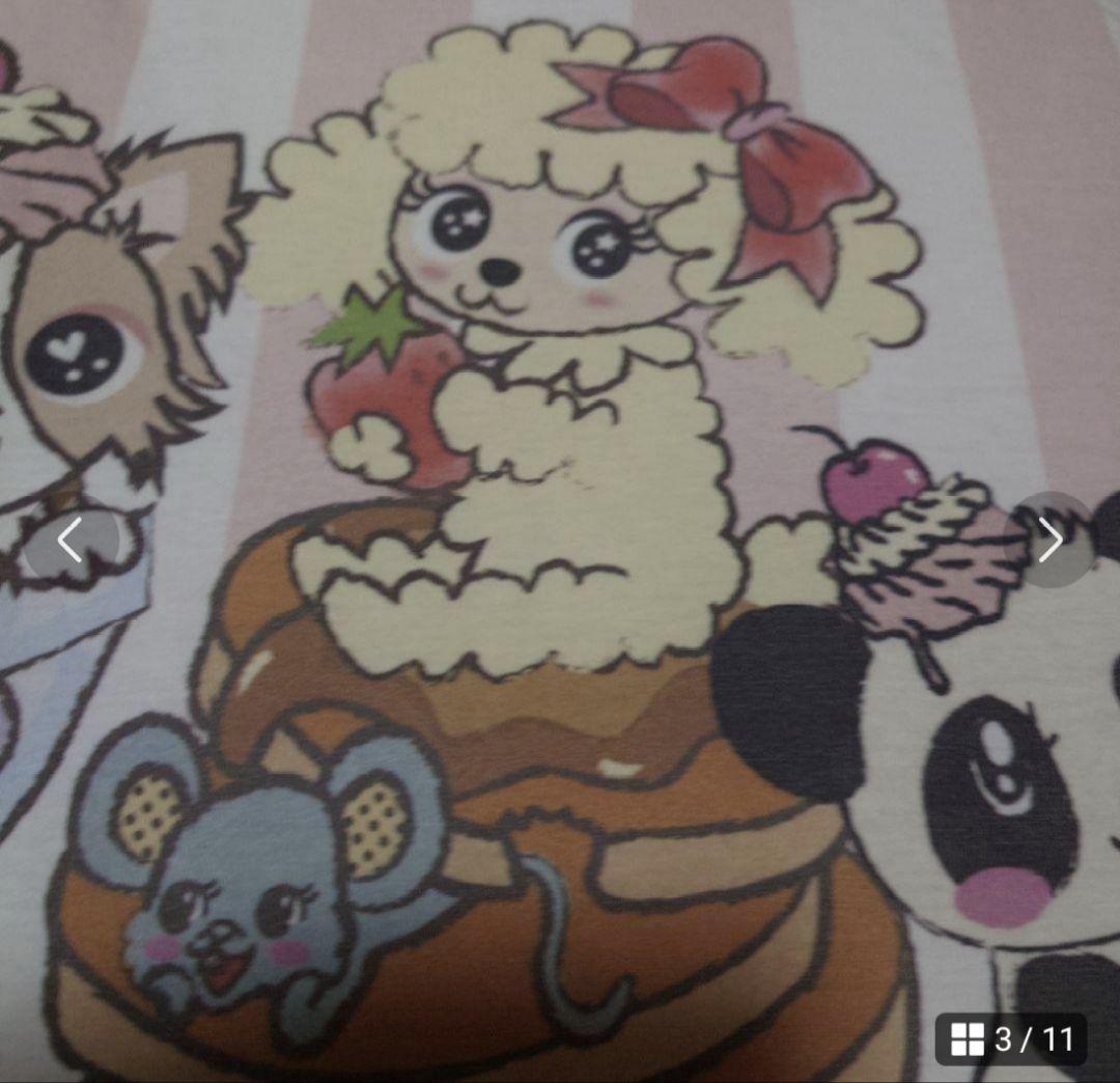 Ｊ＆Kanimals　カフェマット　はるちゃん　完売品