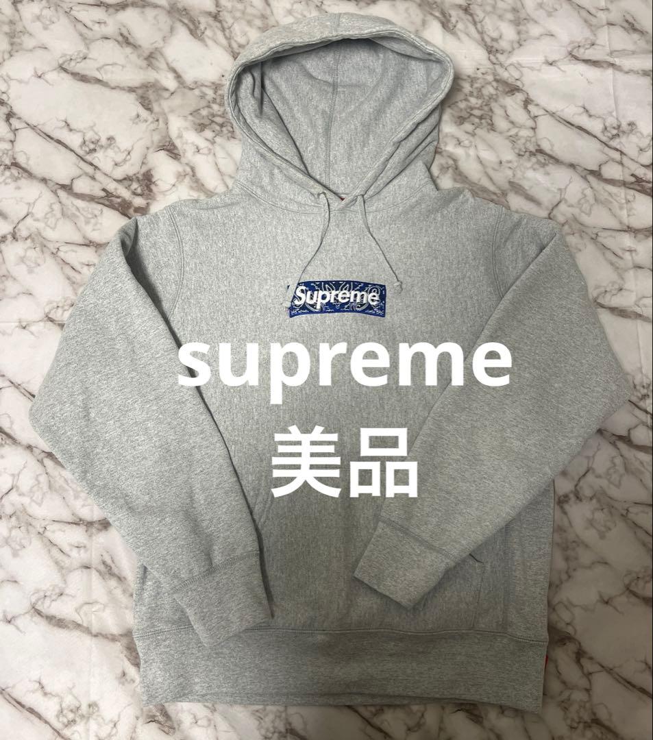 Supreme グレー パーカー Small
