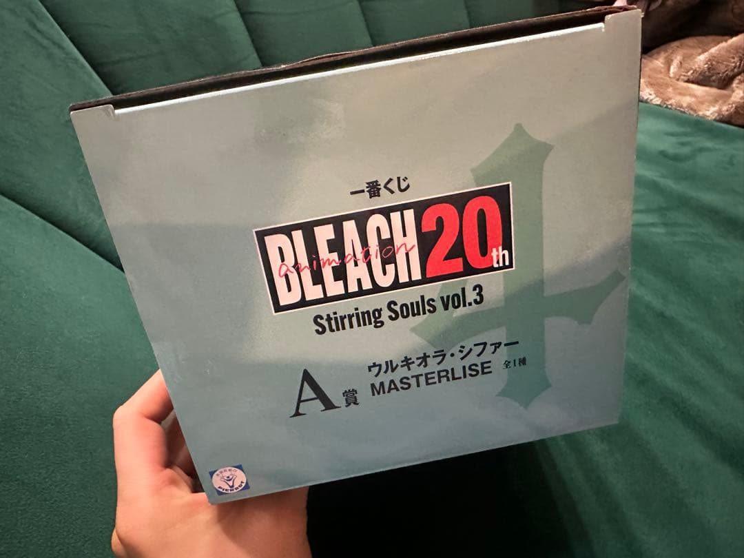 ウルキオラ・シファー A賞 一番くじ フィギュア