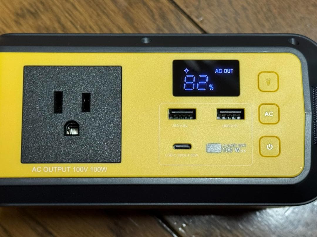 VTOMAN Jump100 ポータブル電源 100W 88.8Wh リン酸鉄p