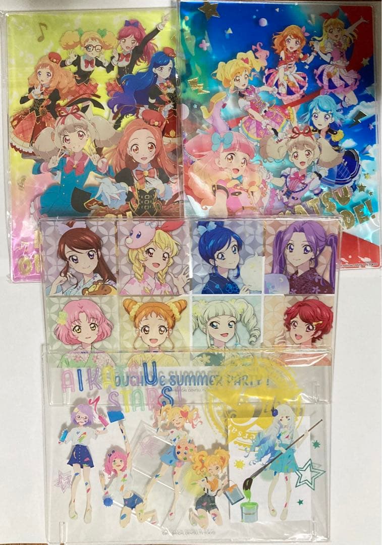 アイカツ　オフィシャルショップ　ガラポン　A賞　アクリルボード　4種類
