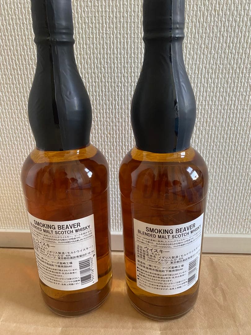 SMOKING BEAVER ウイスキー ドンキ限定　終売品