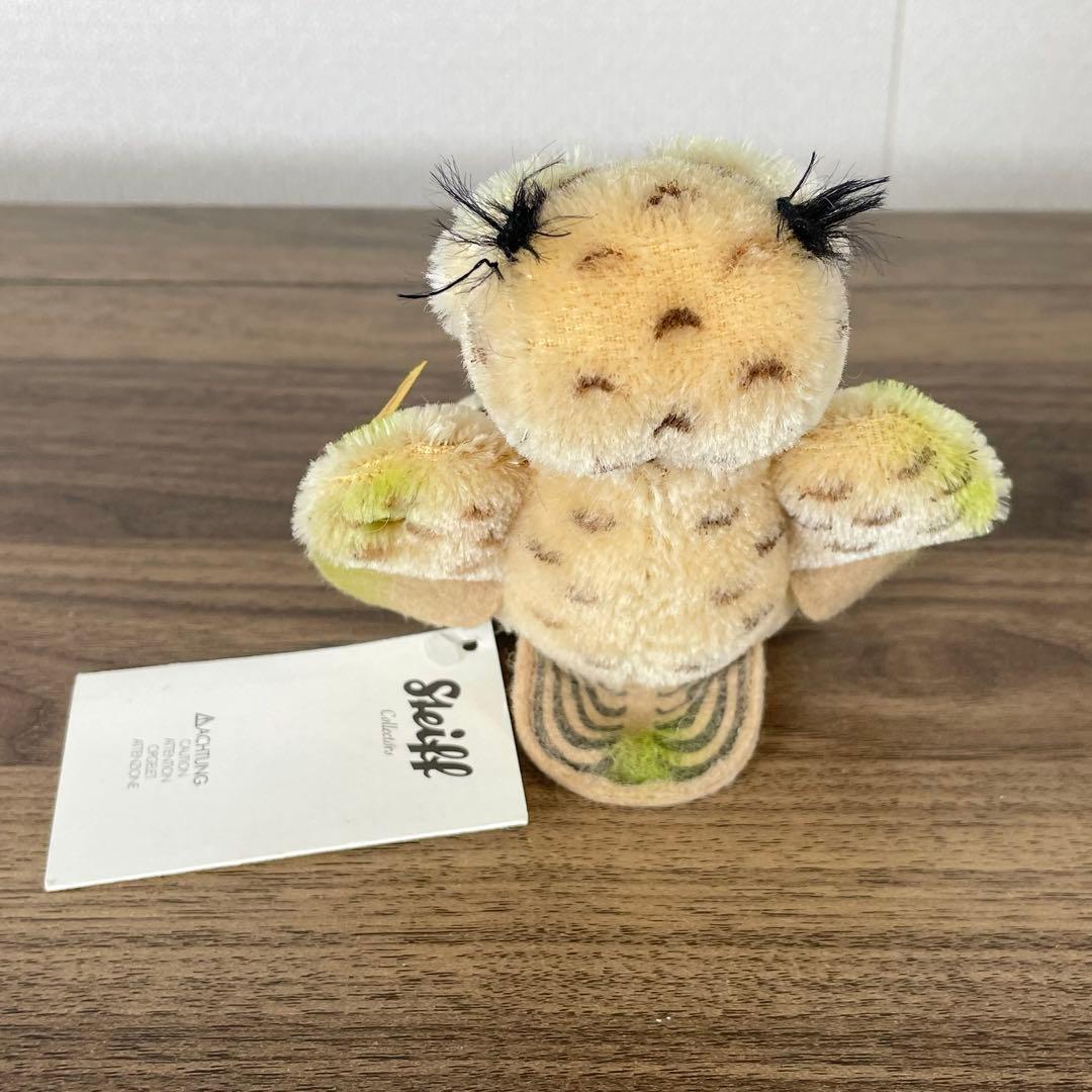 【美品】Steiff シュタイフ ぬいぐるみ フクロウ ウッティ 希少 タグ付