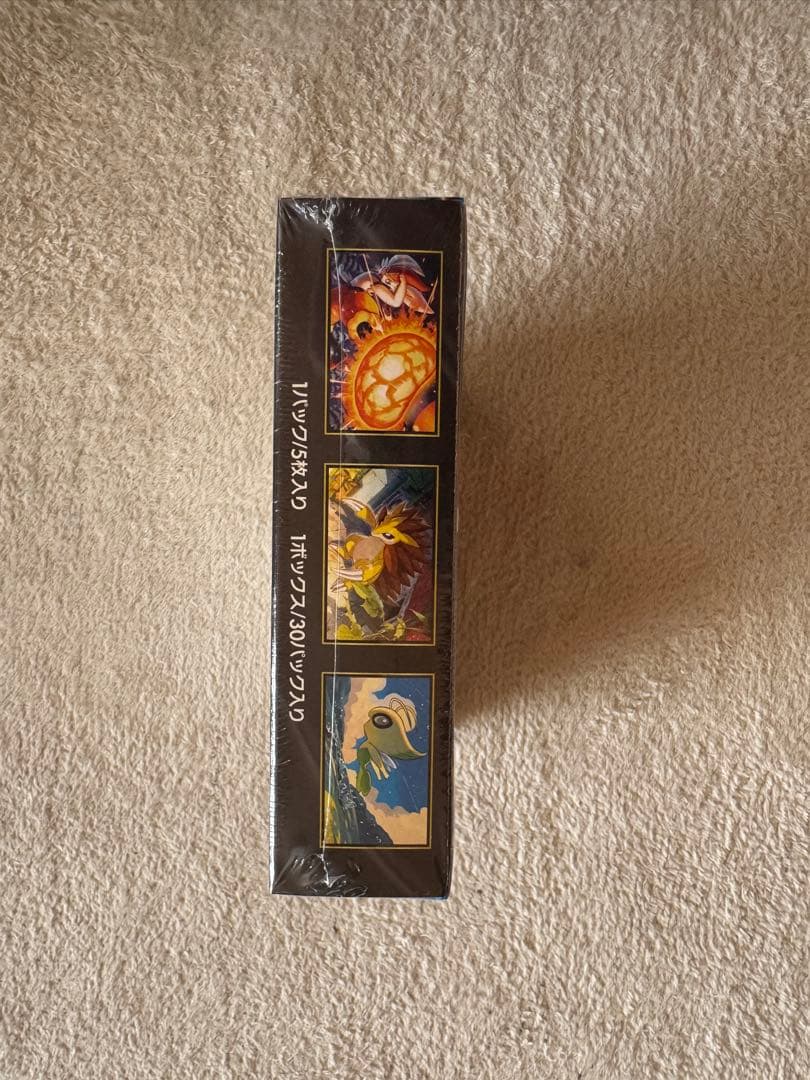 最安値！ポケモンカード　メガブレイブ　シュリンク付き4box新品未開封