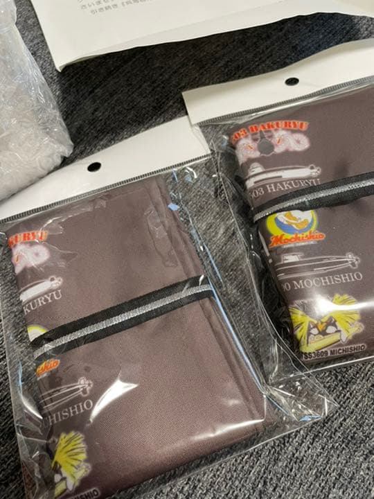 海上自衛隊非売品　2020呉海自カレーシールラリー景品一式　2セット