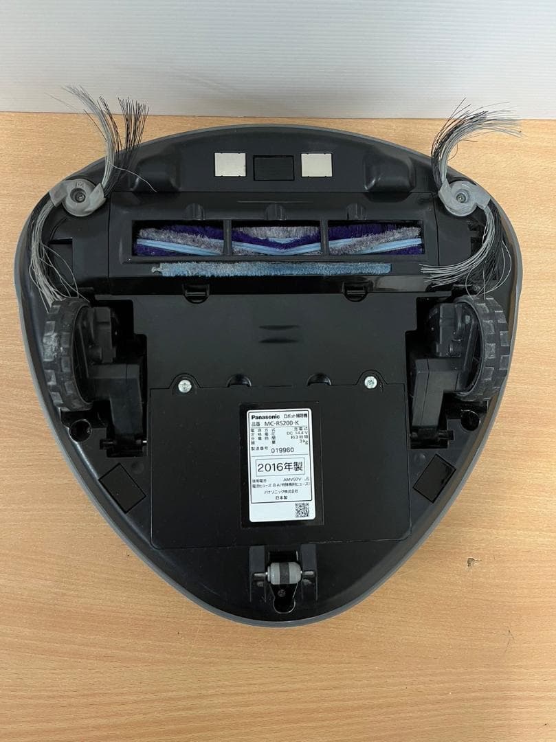 Panasonic ロボット掃除機 ルーロ MC-RS200-K 2016年製