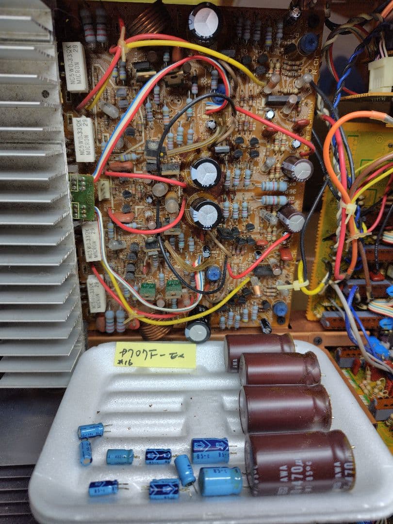 サンスイプリメインアンプ DU-D707F-EXTRA (プチリペア品)#16