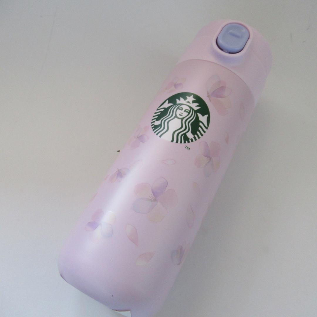 スターバックス福袋2026年 抜き取りなし