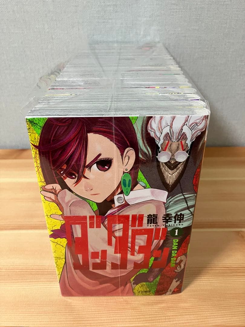 ダンダダン　全巻セット　1〜21巻