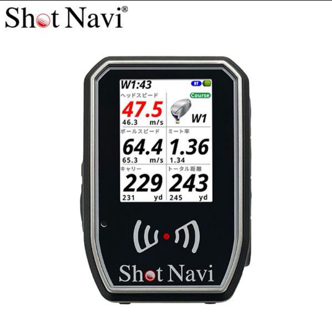 Shot Navi(ショットナビ) SHOTLYZER